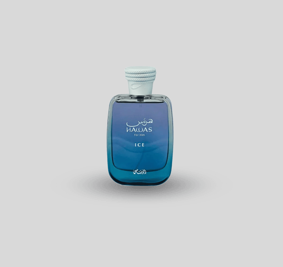 Hawas Ice